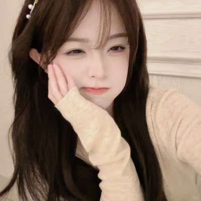 他
